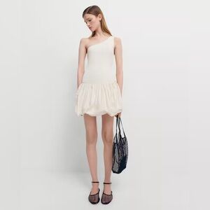 Puff Hem Mini Dress, NWT!